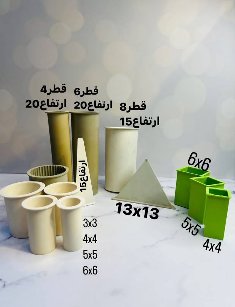 آموزش شمع سازی در رشت