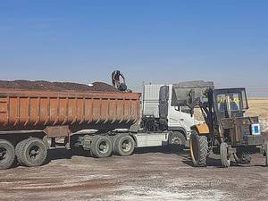 پوکه معدنی