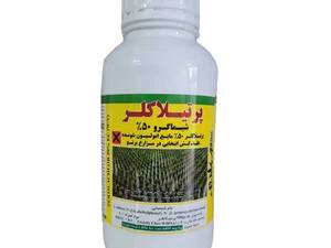 فروش علف کش در رشت