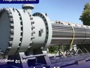پیچ مهره های پتروشیمی در خیابان قزوین