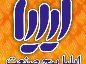 پیچ مهره های پتروشیمی در خیابان قزوین