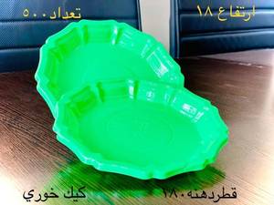 پخش عمده ظروف یکبار مصرف در سنندج 