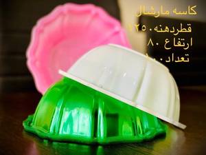 پخش عمده ظروف یکبار مصرف در سنندج 