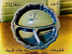پخش عمده ظروف یکبار مصرف در سنندج 