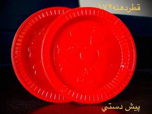 پخش عمده ظروف یکبار مصرف در سنندج 