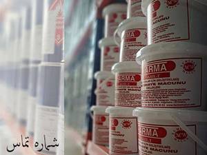 بتونه فارما پلی اورتان 