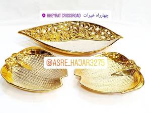 ظرف شیرینی خوری