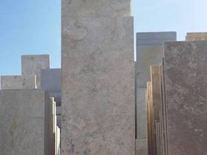 سنگ مرمریت آباده