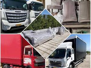 شرکت خدمات باربری در مازندران
