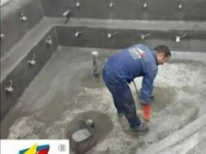 هزینه عایق بندی استخر با ضمانت