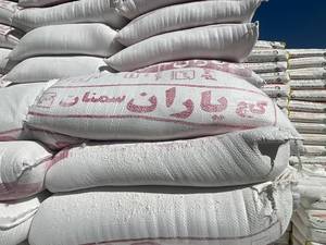 قیمت مصالح ساختمانی و خاکبرداری ساختمان 