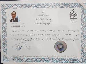 رزومه کاری مجموعه دکوراسیون حاصلی