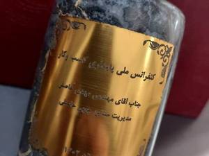 رزومه کاری مجموعه دکوراسیون حاصلی