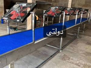 فروش نوار نقاله جهت خنک کردن کیک و کلوچه