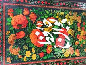 قیمت دیوان حافظ