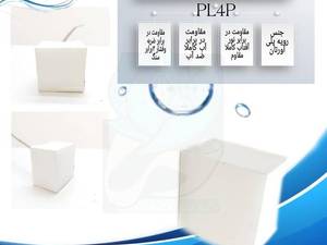  سنگ نورانی مربع ضد آب سایز 4 سانت در بوشهر