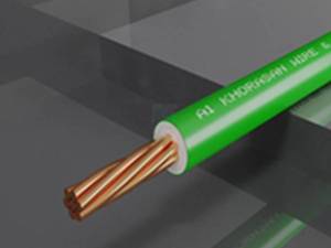 سیم نیمه افشان برند A1CABLE در در سیستان و بلوچستان