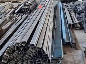 فروش پروفیل درجه 2