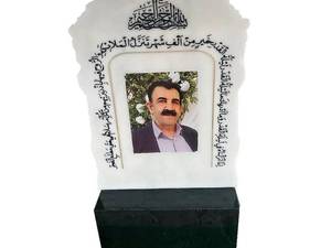 نانو چینی سایز 60*180 و کتیبه هرات cnc خورده 60*90