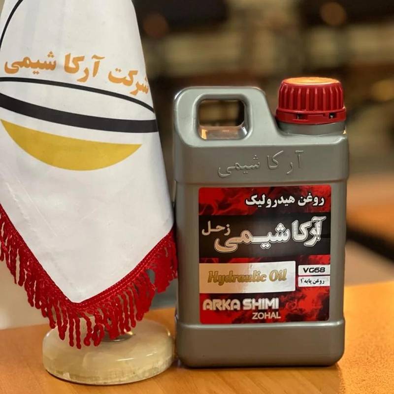 روغن هیدرولیک آکا شیمی
