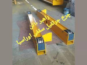 راهبر ۱۰تن با چرخ طرح دماگ