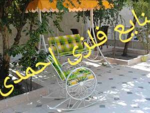 صندلی راک به همراه تاب ایفل
