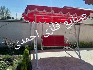 تاب هشتی زیر حلالی