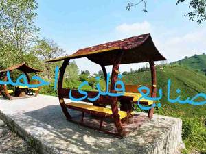 آلاچیق سقف هشتی