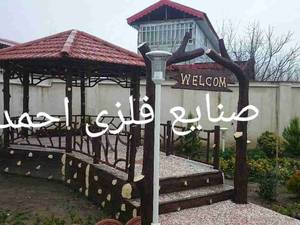 آلاچیق شش ضلعی نمای چوب