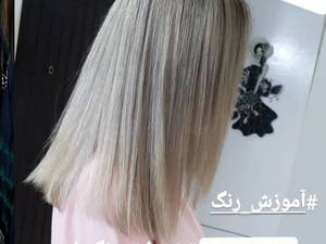 آموزشگاه سارا ارائه دهنده آموزش رنگ، لایت، مش و رنگ ترکیبی