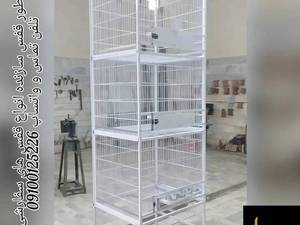 قیمت قفس جفت مولد