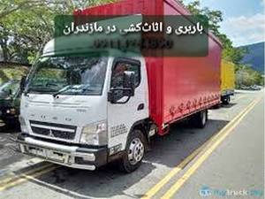 حمل بار و اثاثیه از گلستان به تهران