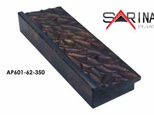 پروفیل 601 _ طرح صخره ای