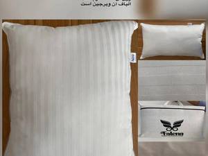 خرید  بالش آیلار در غرب تهران
