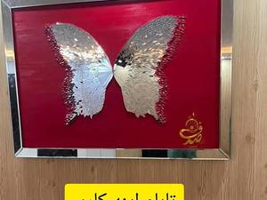فروش تابلو آینه کاری طرح پروانه