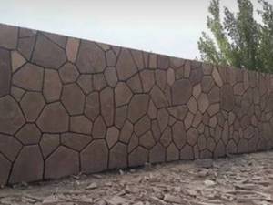 اجرای سنگ لاشه و سنگ مالون 