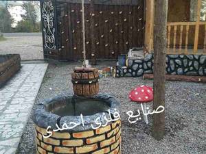 نمای چوب