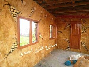 نماکاری