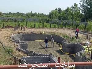 هزینه ساخت استخر عمومی