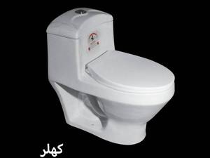 قیمت توالت فرنگی آتلانتیک 