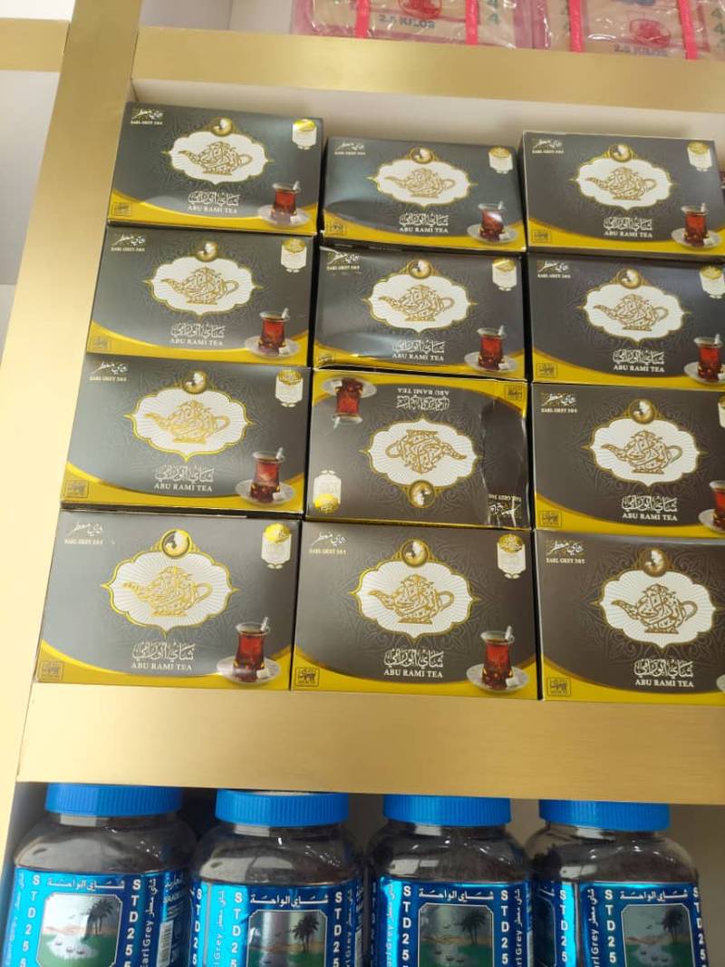 چای معطر سعدالدین