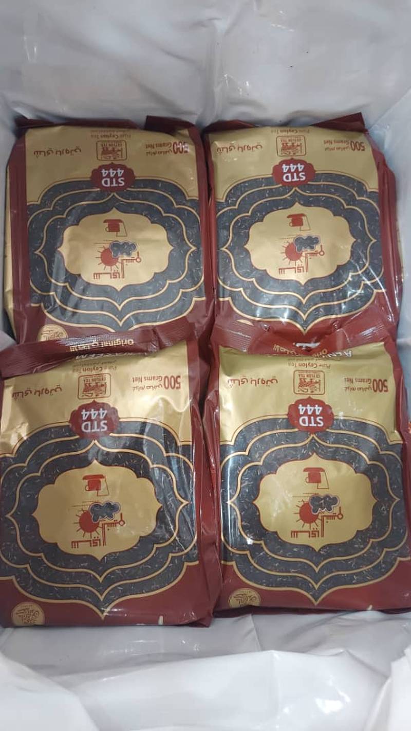 بهترین چای خارجی