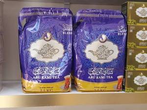 خرید چای سعدالدین مخلوط 