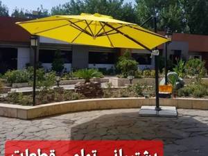 خرید سایبان تراس و حیاط 