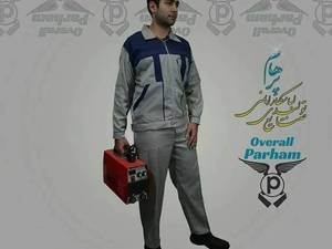 پخش لباس کار مهندسی الفا