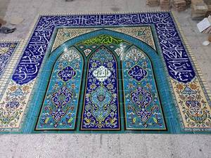 کاشی هفت رنگ طرح محراب صادراتی