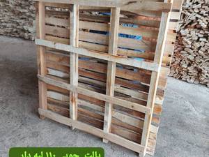 خرید پالت چوبی ۱۱۰ در رشت