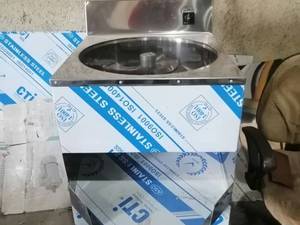 قیمت و خرید حلیم صاف کن گیربکسی