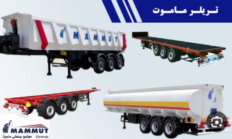 خرید و قیمت تریلر کمپرسی ماموت همدان