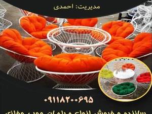 مبلمان چوبی فلزی